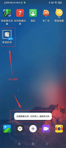 Ӧ�����ش�ʦ ��7��ͼ