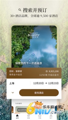 17799937506554_water