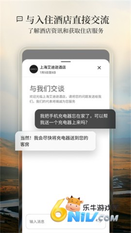 17799937498974_water