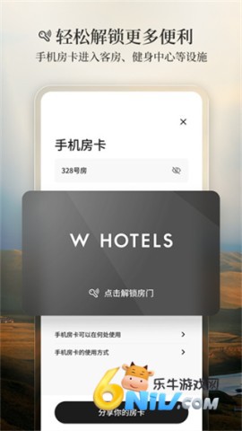 17799937543023_water
