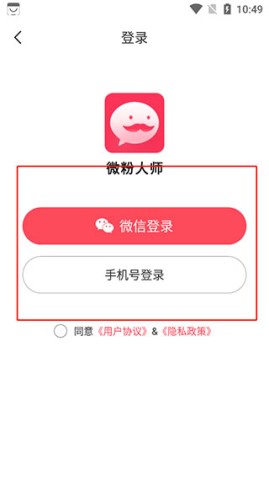 ΢�۴�ʦ ��3��ͼ