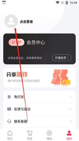 ΢�۴�ʦ ��2��ͼ