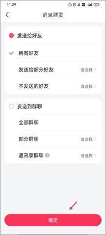 ΢�۴�ʦ ��11��ͼ