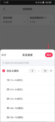 ΢�۴�ʦ ��12��ͼ