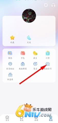 н��� ��2��ͼ