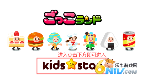 ְҵ���鵺 ��2��ͼ