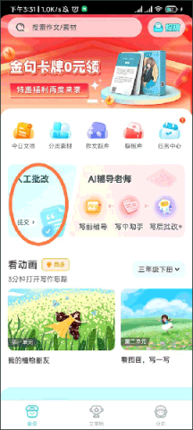�������� ��1��ͼ
