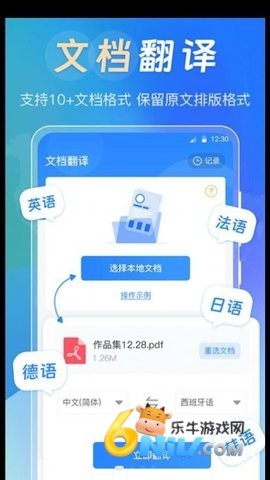 17804222324352_water