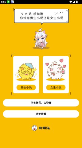 17802511293342