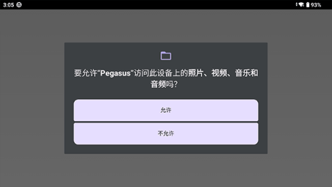 ����ģ���� ��2��ͼ