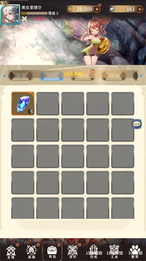 17811587409534