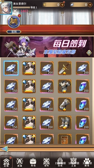 17811587408247