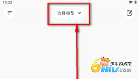 BotHub ��2��ͼ