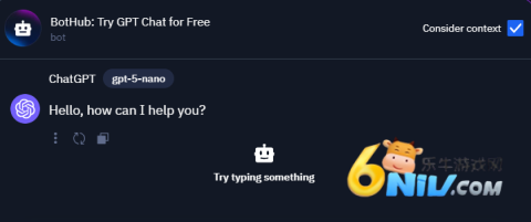 BotHub ��1��ͼ