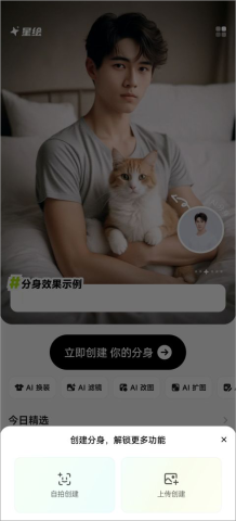 �ǻ�ٷ��� ��1��ͼ