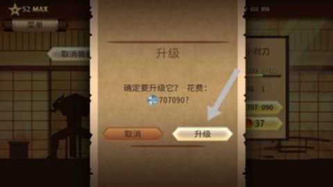 ��Ӱ��2�ٷ��� ��9��ͼ