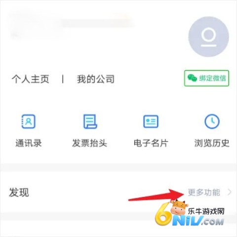 С������ҵ��ѯ ��2��ͼ