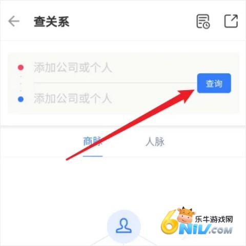 С������ҵ��ѯ ��4��ͼ