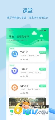 17802062404257_water