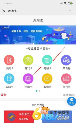 i���� ��4��ͼ