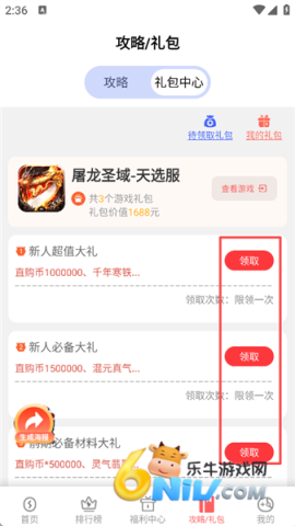 �������� ��4��ͼ
