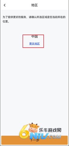 17811666546477_water
