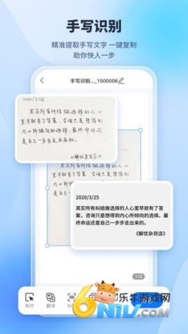 ��дʶ���� ��1��ͼ