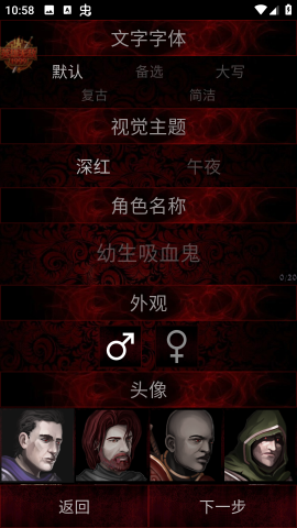 Ѫ��ڰ��Ĵ�˵ ��1��ͼ