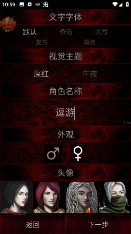 Ѫ��ڰ��Ĵ�˵ ��3��ͼ
