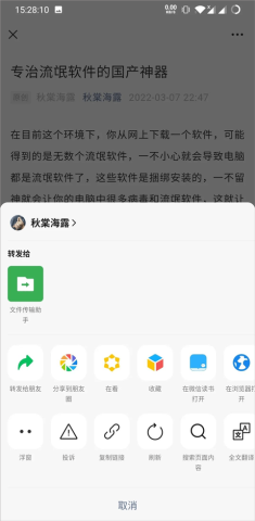 ���� ��2��ͼ