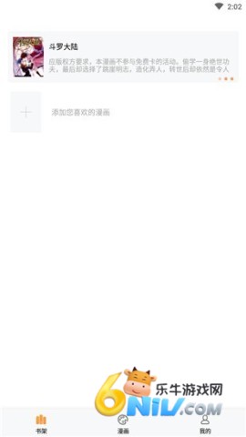 17811102167237_water