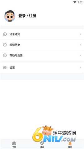 17811102156176_water