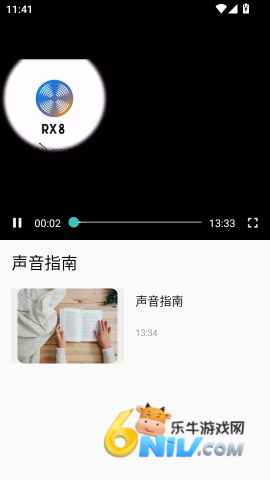 С��è�������� ��2��ͼ