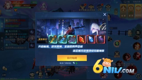 ���ܶ��� ��2��ͼ