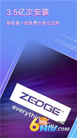 Zedge ��1��ͼ