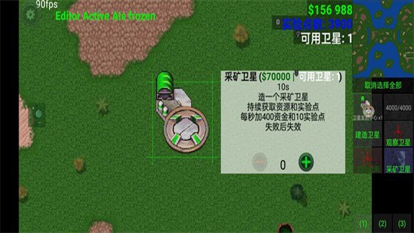 20250122031142847