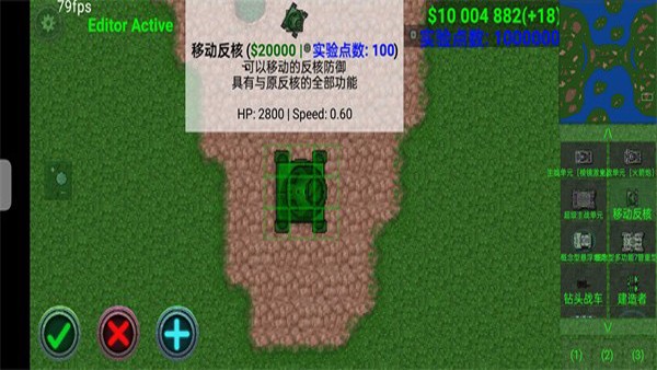 20250122031142680