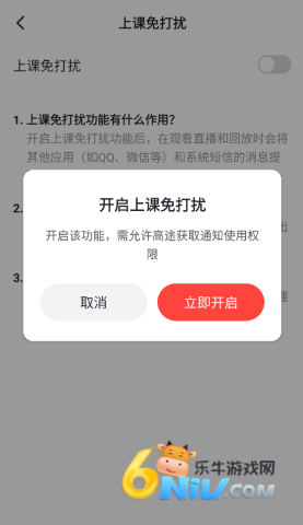 ��; ��3��ͼ