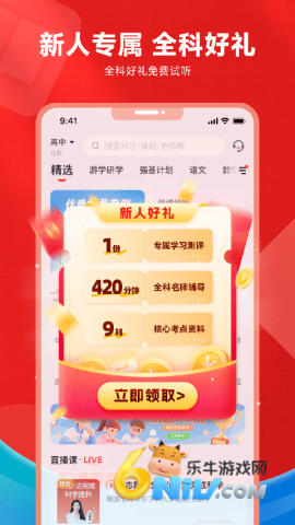 17802181932320_water