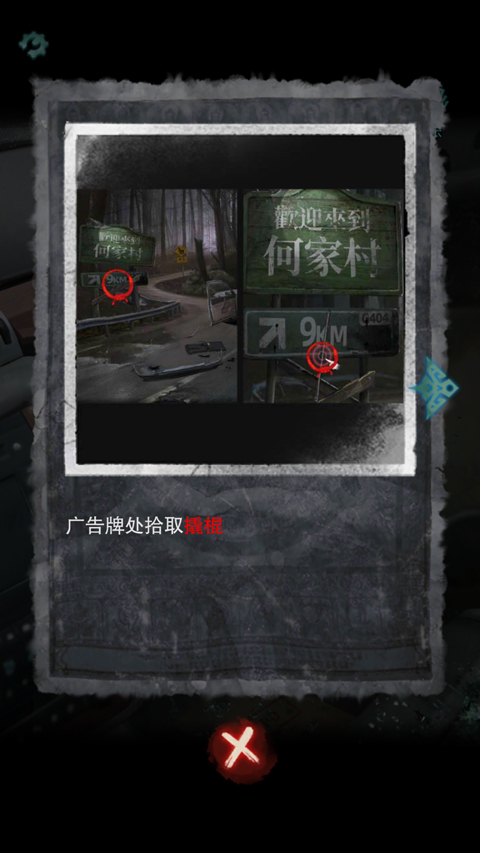 �л�� ��4��ͼ
