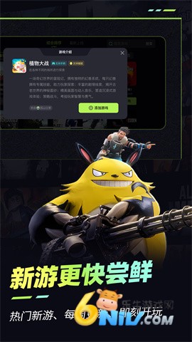 �������� ��2��ͼ