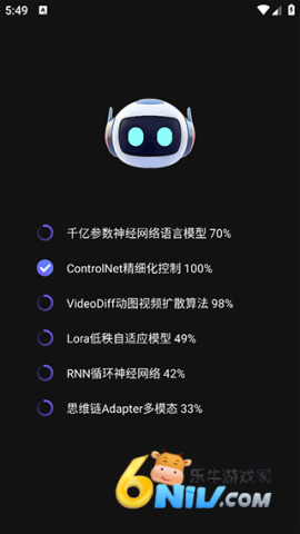 AI��Ƶ��ͼд������ ��3��ͼ