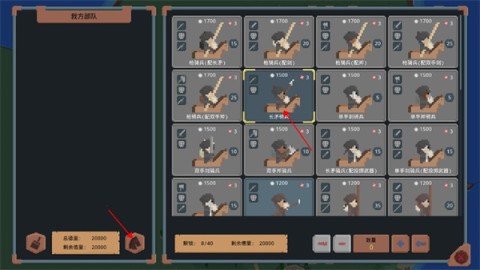 �޵���2.0 ��4��ͼ