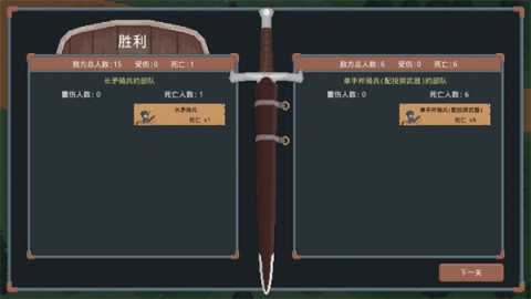 �޵���2.0 ��9��ͼ