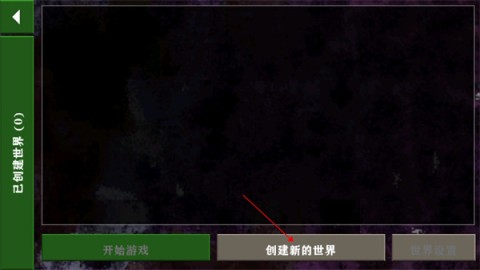 ����ս�������� ��2��ͼ