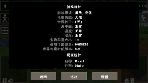 17786108187731