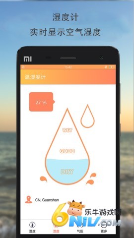 17811675229692_water