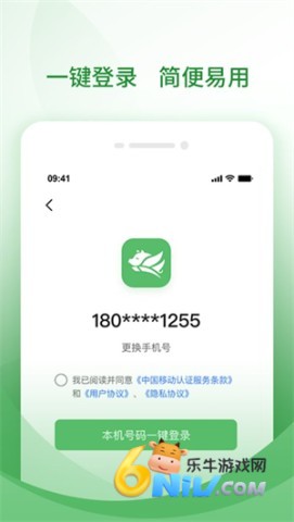17811675546649_water
