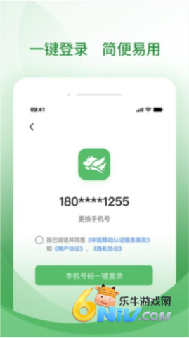 17811675735552_water