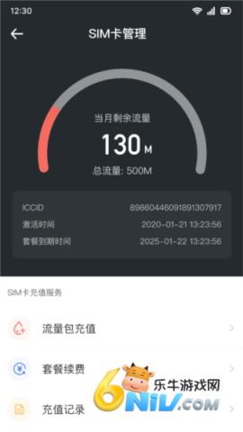 17811676947648_water